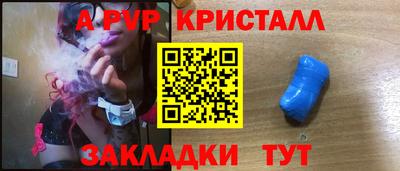 ECSTASY Братск
