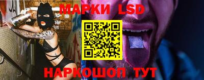 дмт Боровичи