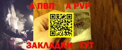 дмт Боровичи