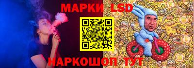 ECSTASY Братск