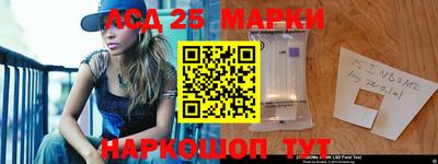 ECSTASY Братск