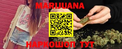 прущий лед Брянск