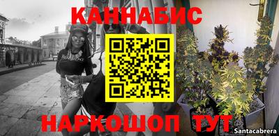 ECSTASY Братск