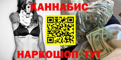 дмт Боровичи