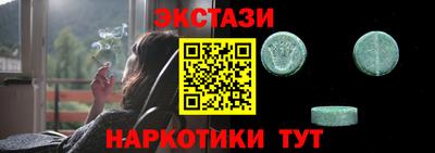 Альфа ПВП Владимир