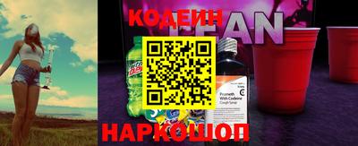 ECSTASY Братск
