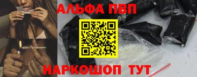 дмт Боровичи