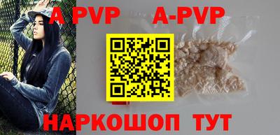 дмт Боровичи