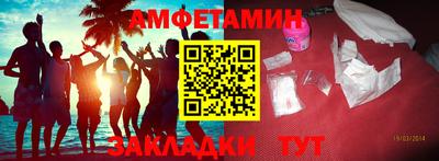 дмт Боровичи