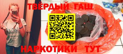 ECSTASY Братск