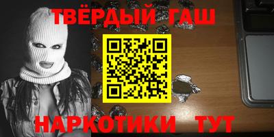 прущий лед Брянск