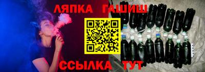 дмт Боровичи