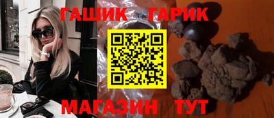 дмт Боровичи