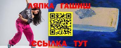 ECSTASY Братск