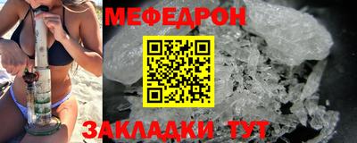 ECSTASY Братск