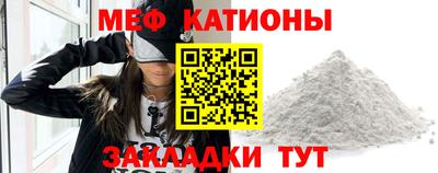 ECSTASY Братск