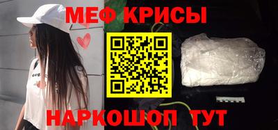 дмт Боровичи