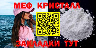 ECSTASY Братск