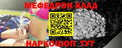 ECSTASY Братск