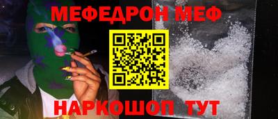 ECSTASY Братск