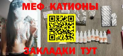 дмт Боровичи